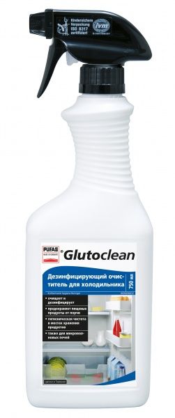 Средство дезинфицирующее Glutoclean для холодильника 0,75 л