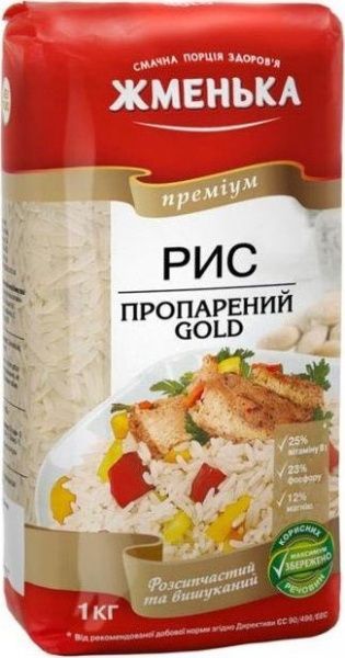 Рис Gold Преміум 1 кг 
