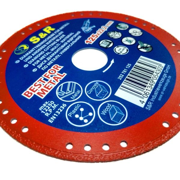 Диск алмазний відрізний S&R 125x22,2 метал, універсальний 252781125