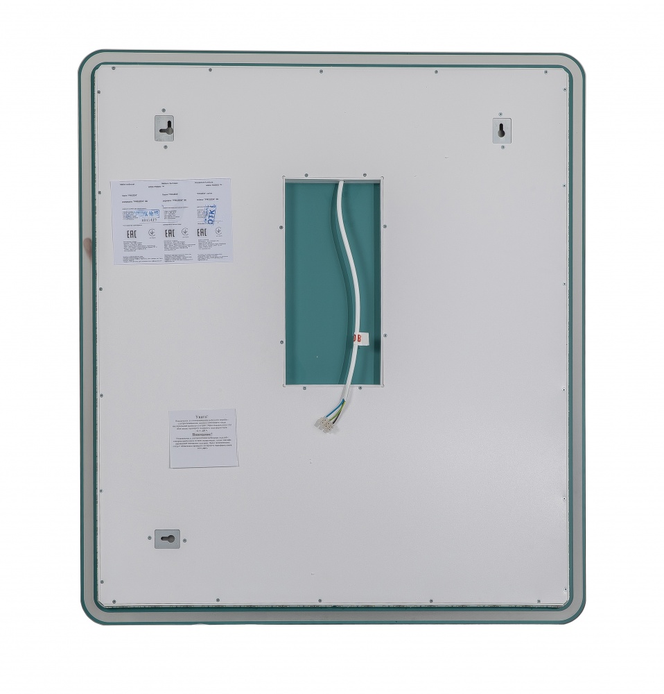 Зеркало со встроенной подсветкой Aqua Rodos Frozen 80