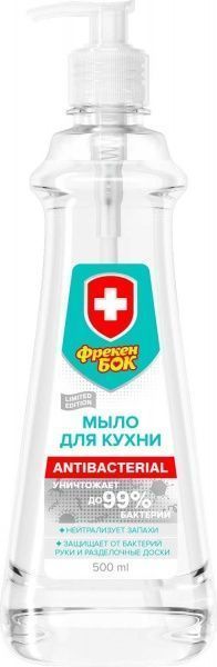 Мыло жидкое Фрекен Бок для кухни 500 мл