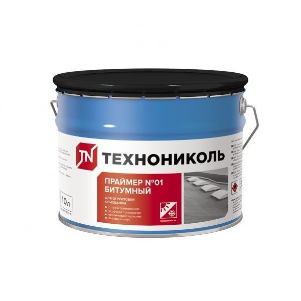 Праймер бітумний TECHNONICOL №01 10 кг