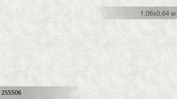 Шпалери вінілові на флізеліновій основі Sintra Galactic UNI 255506 1,06x10,05 м 