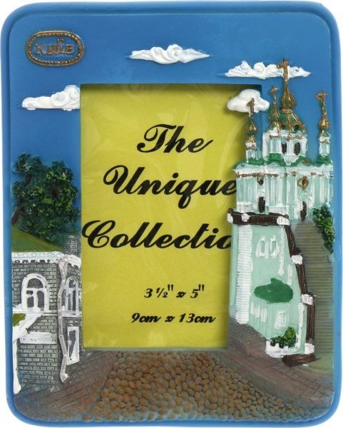 Рамка для фото Андреевская церковь 224319 9x13 см 