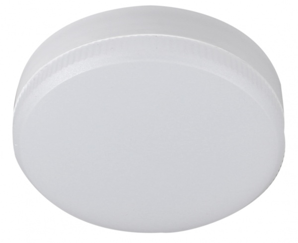 Лампа светодиодная Светкомплект 7 Вт матовая G53 220 В 4500 К 