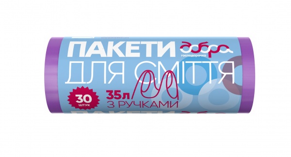 Мешки для мусора с ручками Добра господарочка стандартные 35 л 30 шт.