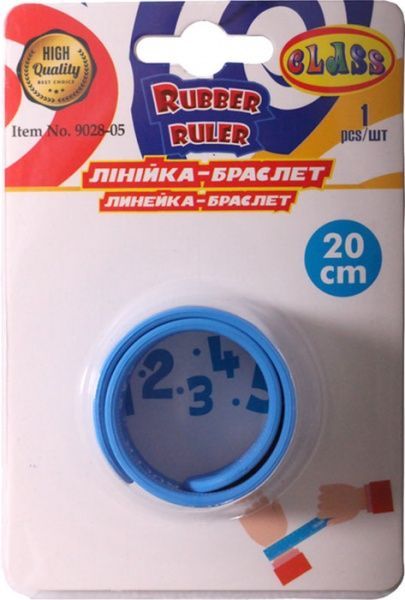 Линейка-браслет 20 см 9028-05 CLASS
