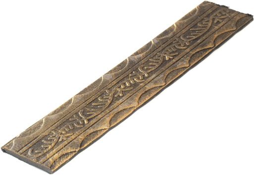 Смуга Гефест 30.501 ПВ 50х4 2 м