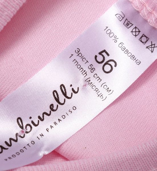 Боди детское для девочки Bambinelli Princess Б304-3 р.56 розовый 