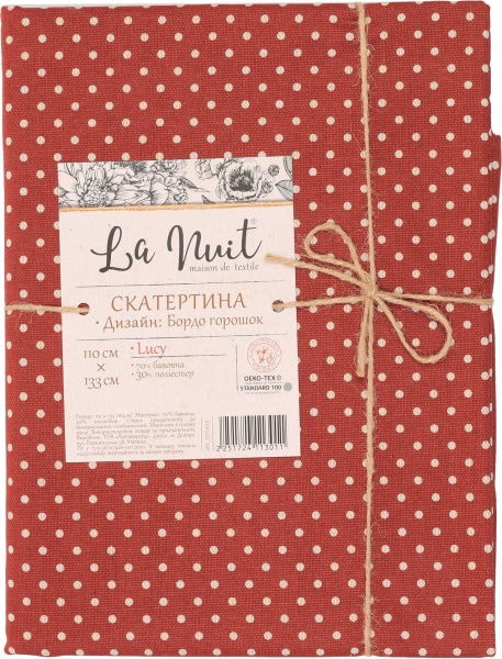 Скатерть Lucy Бордо горошек 133x110 см красный La Nuit 
