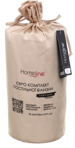 Комплект постільної білизни Сатин Люкс євро пісочний Homeline 