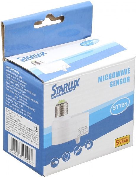 Датчик движения Starlux SL-ST751-WH