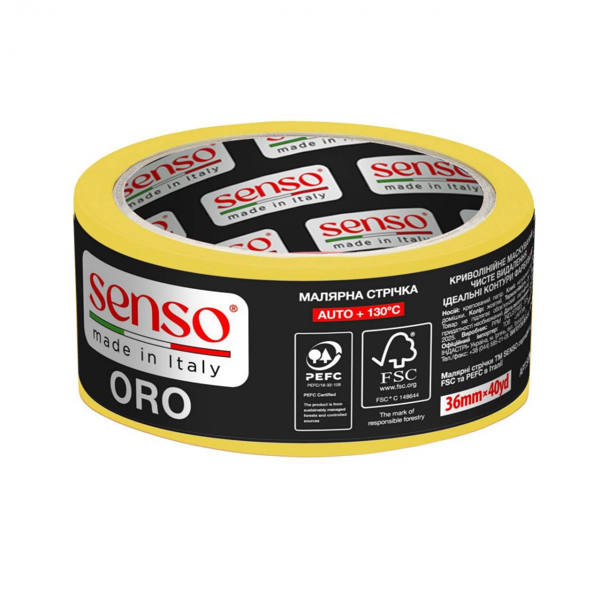 Стрічка малярна SENSO ORO AUTO + 130 °C 36 мм 36,6 м жовтий — фото 1