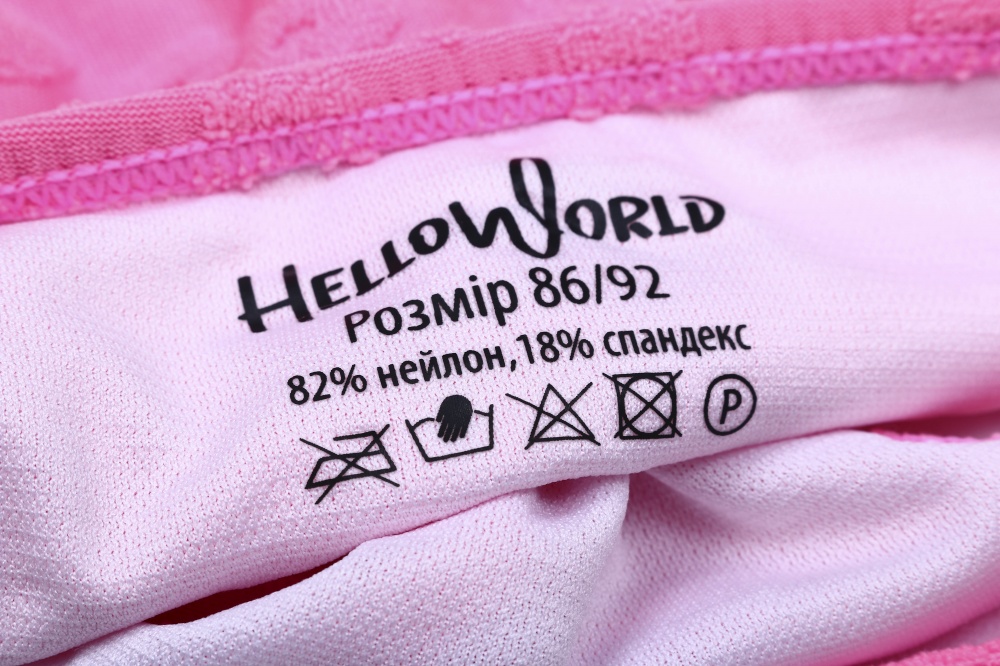 Купальник для дівчаток HW 25ENGL2 р.122-128 фуксія