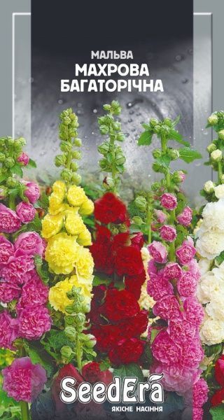 Семена Seedera мальва смесь 0,2 г