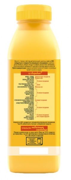 Шампунь Garnier Банан Питание 350 мл