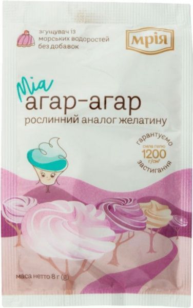 Агар-агар 8г (4820154832892)