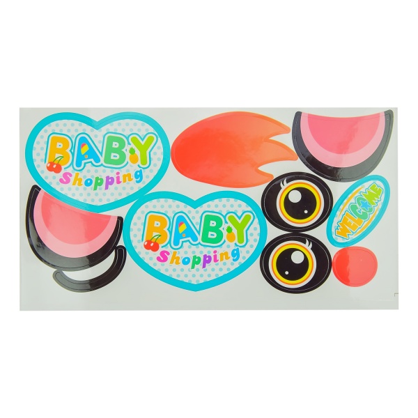 Кошик для продуктів Супермаркет Z152