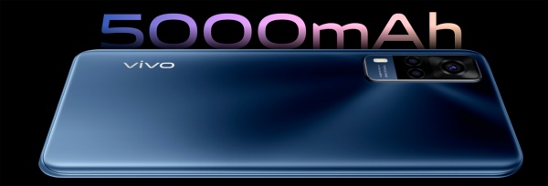 Смартфон Vivo Y53S 6/128GB fantastic rainbow 