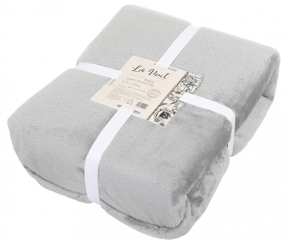 Плед Mineral Gray 160x200 см La Nuit