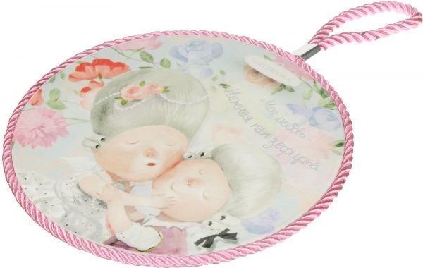 Підставка під гаряче Моя любов 16 см 924-085 Gapchinska