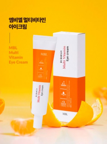 Крем під очі MBL Multi Vitamin Eye Cream з вітамінами 40 мл