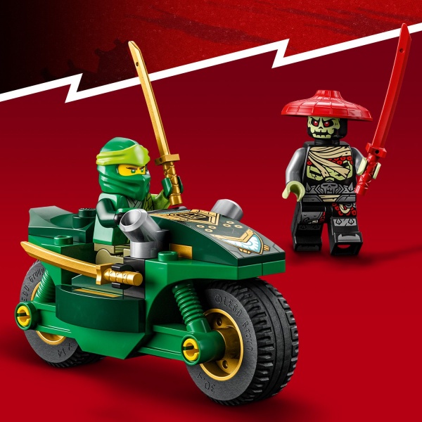 Конструктор LEGO NINJAGO Уличный мотоцикл ниндзя Ллойда 71788