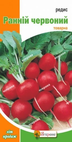 Семена Яскрава редис Ранний красный 3г (4823069801403)