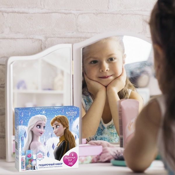 Детский набор для девочки Маленькая фея Холодное сердце