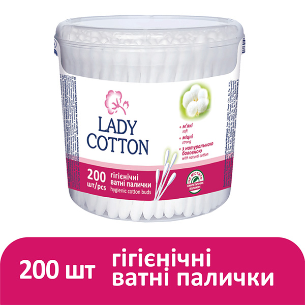 Ватні палички Lady Cotton 200 шт