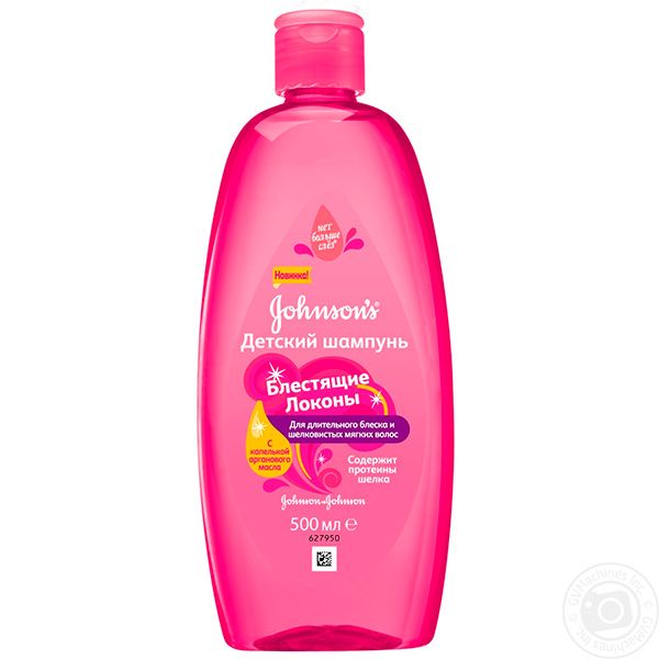 Шампунь детский Johnson's Baby Блестящие локоны 500 мл