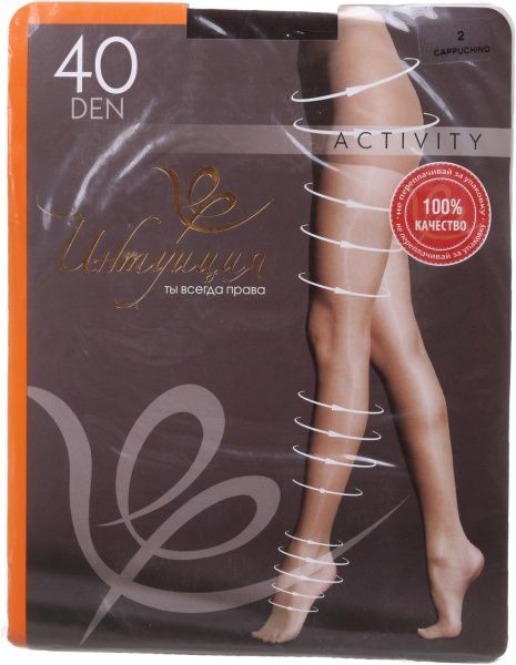 Колготки Интуиция Activity 40 den Shade р. 2 какао 1 шт. 