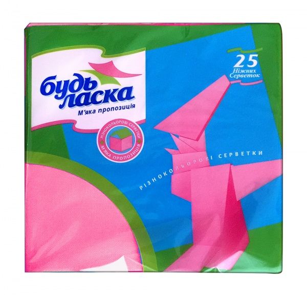 Серветки столові Будь Ласка жовта/блакитна/рожева 33х33 см 25 шт.