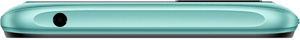 Смартфон POCO C40 3/32GB coral green (945007) 