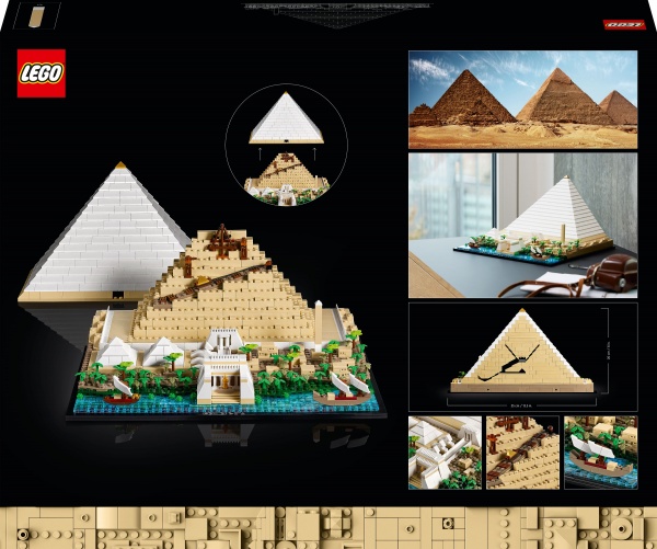 Конструктор LEGO Architecture Піраміда Хеопса 21058