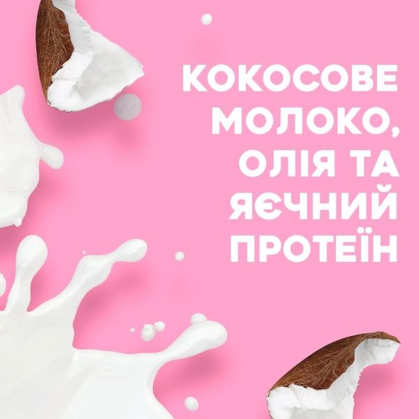 Шампунь Ogx Питательный с кокосовым молоком 385 мл