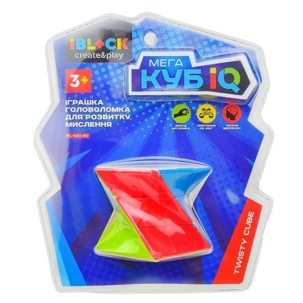 Кубик Iblock магічний PL-920-40