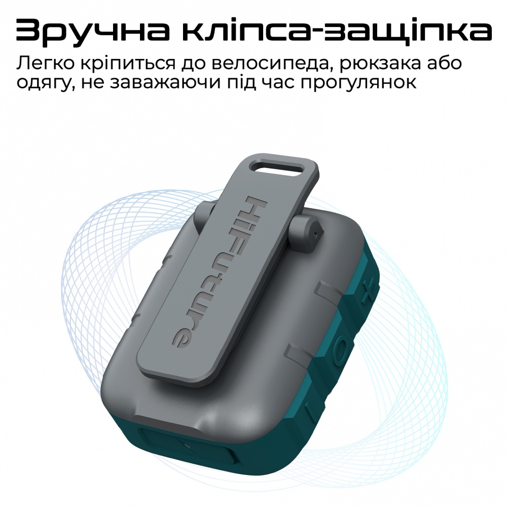 Акустична система HiFuture Pocket-S blue/green (pocket-s.bluegreen)