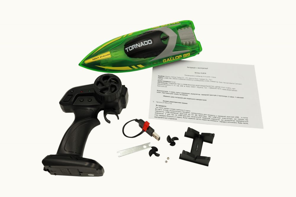 Катер на радиоуправлении Qunxing Toys TORNADO HJ819