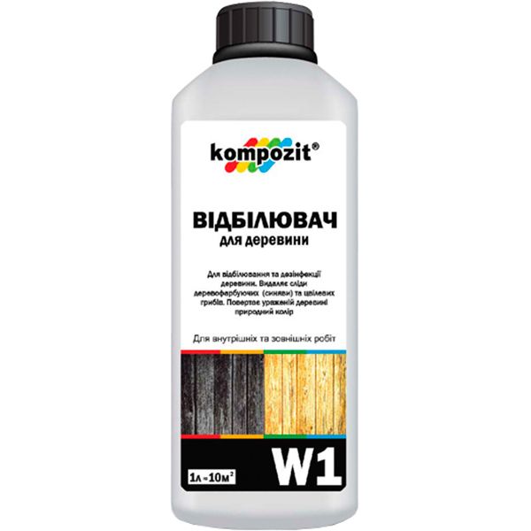 Отбеливатель Kompozit W1 5 л