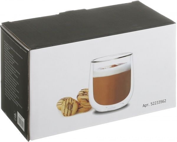 Набор стаканов Glassy 250 мл 2 шт.