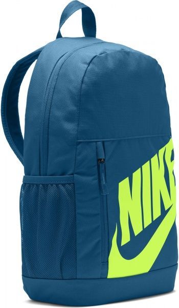 Рюкзак Nike Elemental BA6030-301 зелений