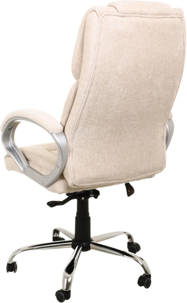 Кресло офисное Центр Меблів Черри 2 ALB6611 ткань бежевый