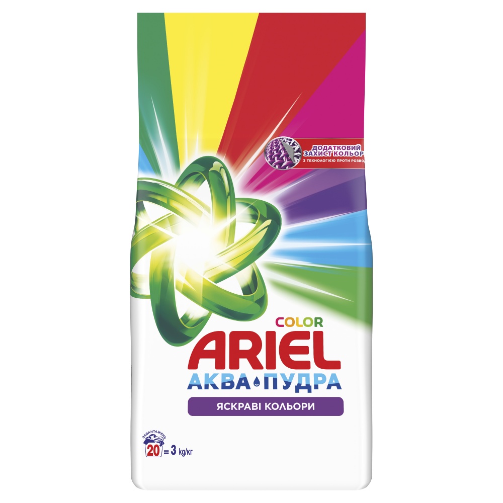 Стиральный порошок для машинной и ручной стирки Ariel Аква-Пудра Color 3 кг