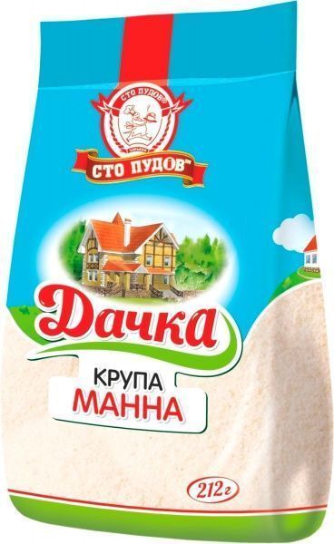 Крупа манна Сто пудов Дачка 212 г 