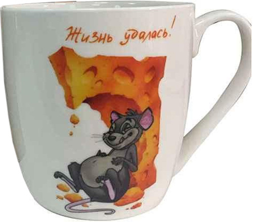 Чашка Life is Good Color 0520-S30-3 Milika