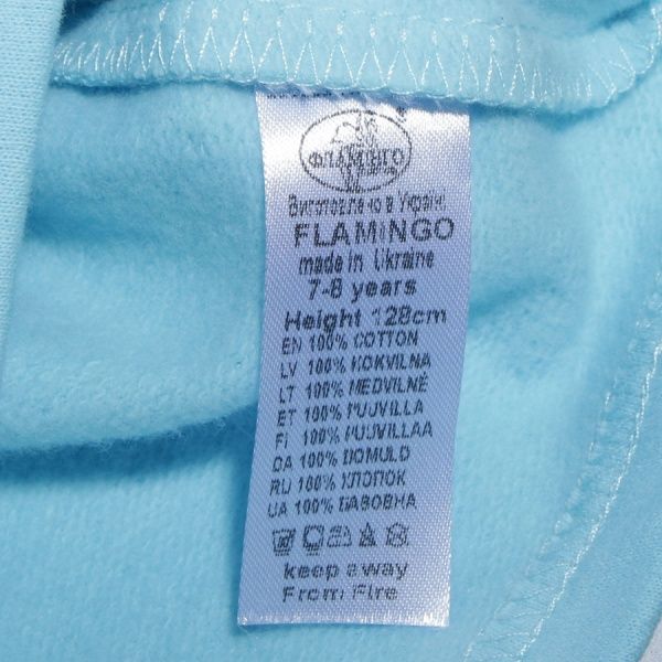 Піжама дитяча Фламінго Ведмедик р.128 бірюзовий 329-310-3 