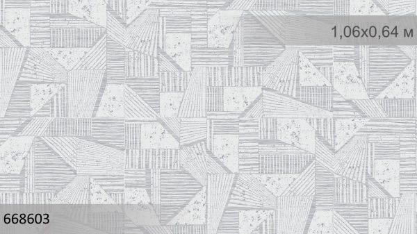 Шпалери вінілові на флізеліновій основі Sintra Geo 668603 1,06x10,05 м 