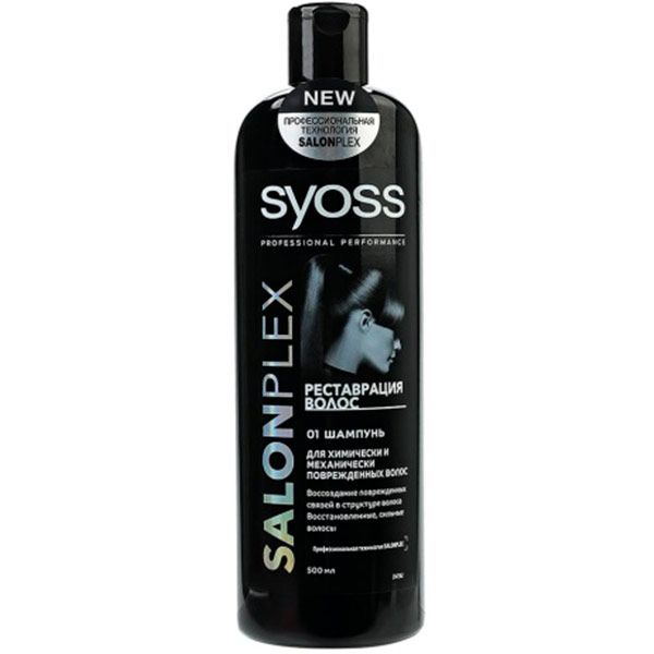 Шампунь Syoss SalonPlex для виснаженого волосся 500 мл