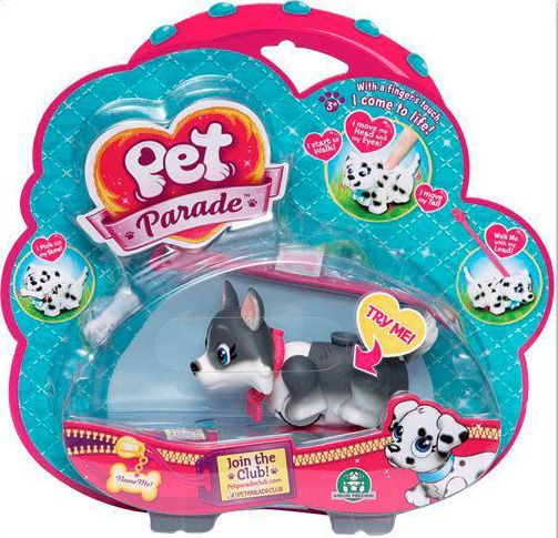 Набір фігурок Giochi Preziosi Pet Parade GPH18547/UA 